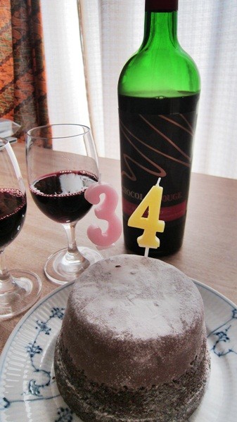f:id:selmel:20130211125949j:image:h360 f:id:selmel:20130211125949j:image:h360