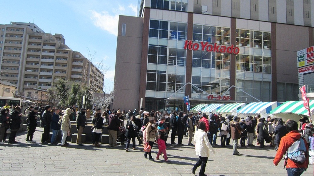 f:id:selmel:20130224161808j:image:w360 f:id:selmel:20130224161808j:image:w360