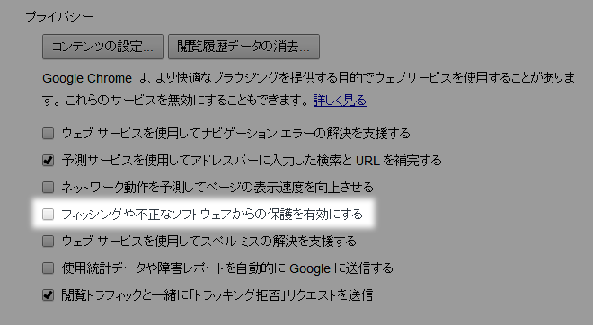 f:id:selmel:20130305151007p:image:w360 f:id:selmel:20130305151007p:image:w360