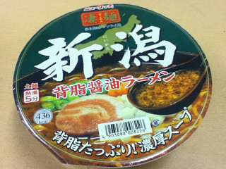 f:id:selmel:20130504192810j:image