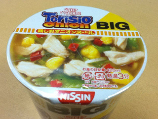 f:id:selmel:20130504193644j:image