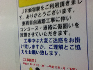 f:id:selmel:20130508213656j:image