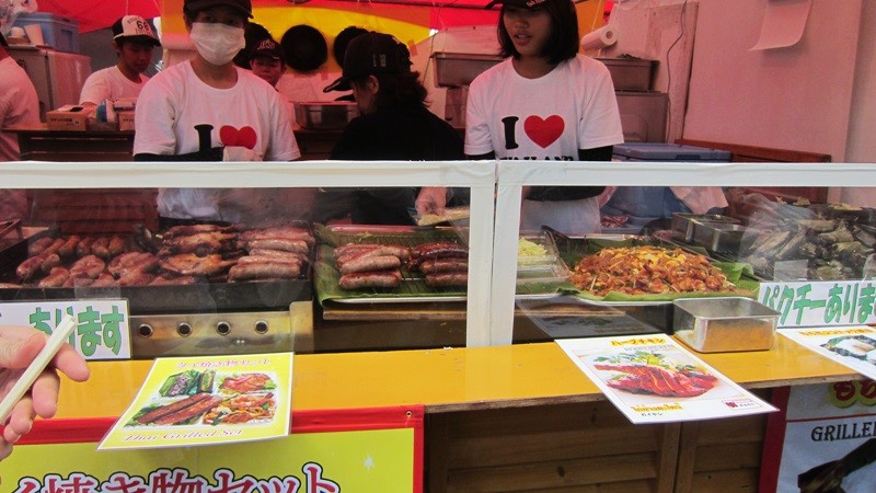 f:id:selmel:20130512142832j:image:w240