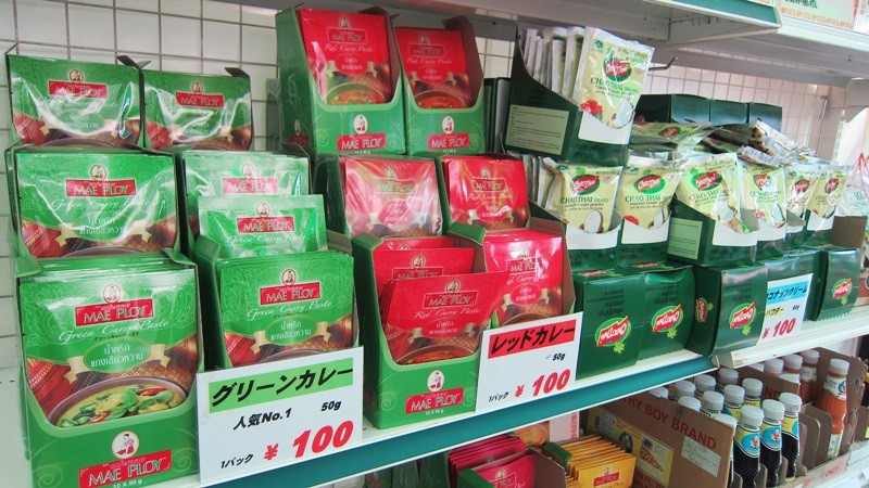 f:id:selmel:20130512145924j:image:w240