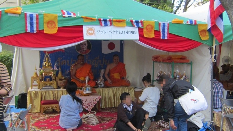 f:id:selmel:20130512150724j:image:w240