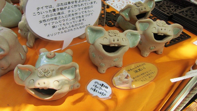 f:id:selmel:20130512150725j:image:w240