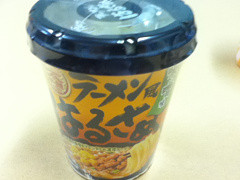 f:id:selmel:20130525155032j:image
