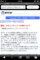 20130706162109