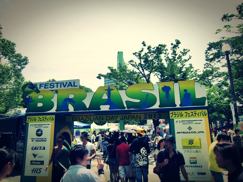 f:id:selmel:20130721173325j:image:w360