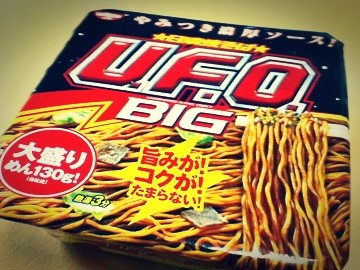 20130922004348