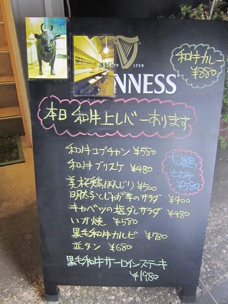 20130928175604