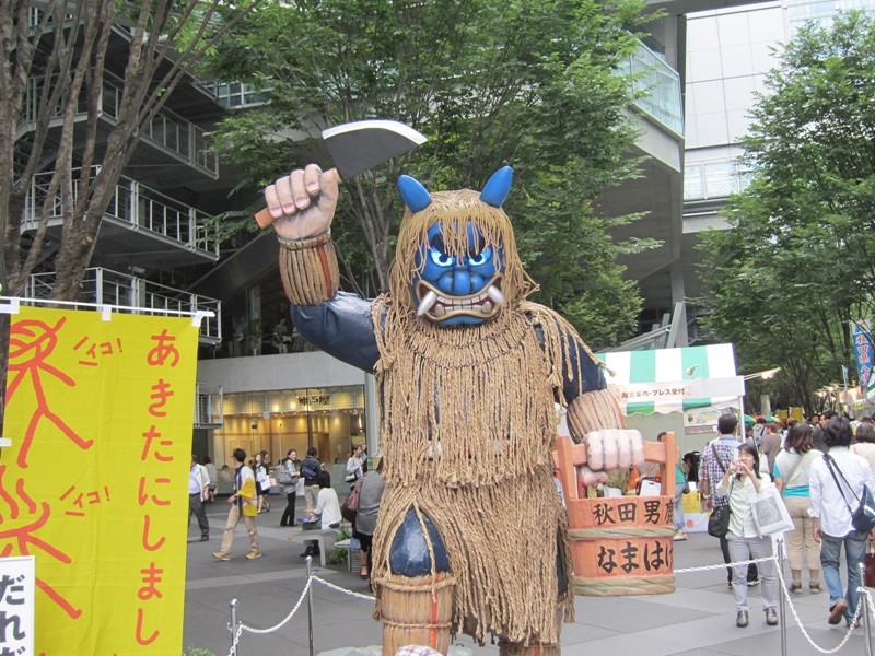 f:id:selmel:20130928184414j:image:w360
