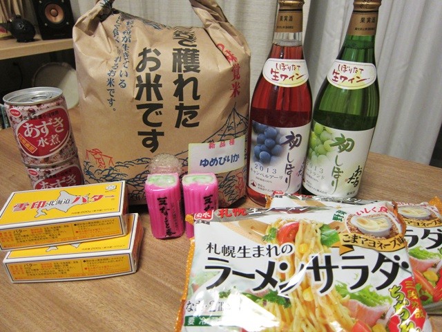 f:id:selmel:20130930191548j:image:w360