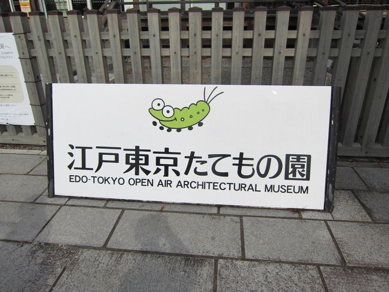 20131103205811