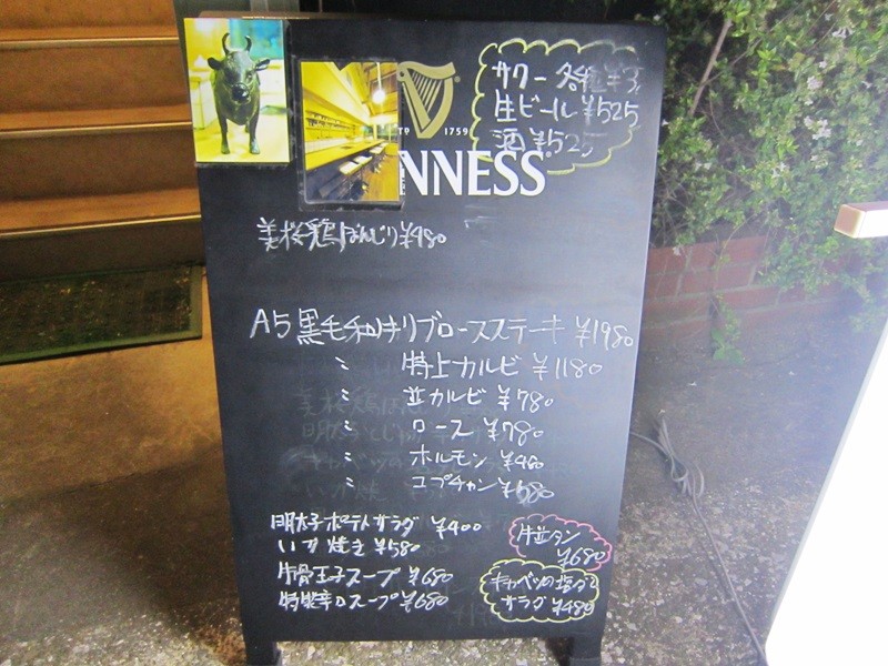 f:id:selmel:20131115222158j:image:w360 f:id:selmel:20131115222158j:image:w360
