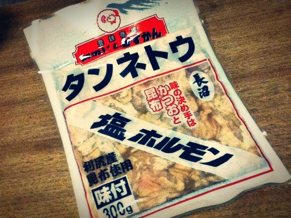 f:id:selmel:20131130205553j:image:w360
