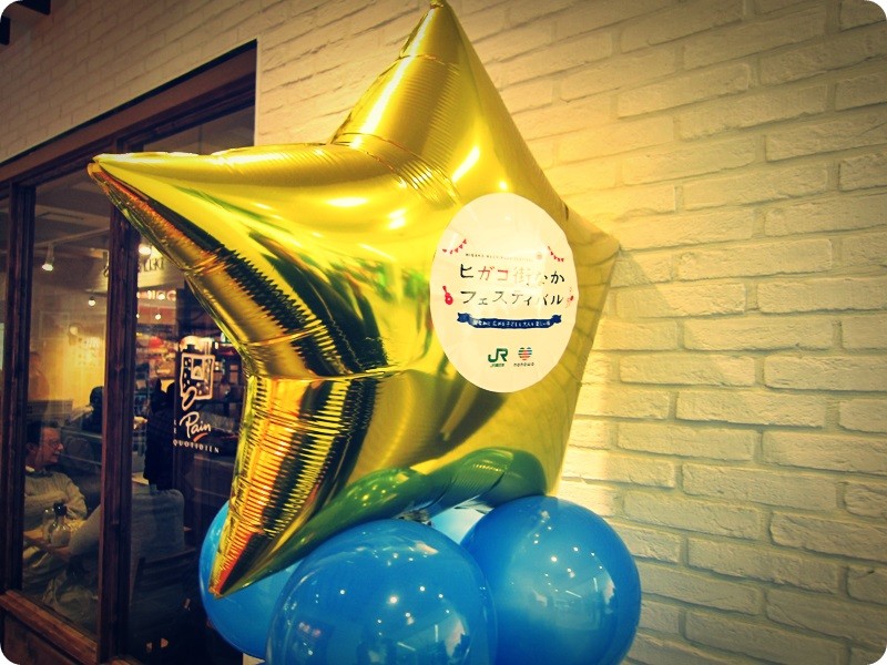 f:id:selmel:20140201144210j:image:w360 f:id:selmel:20140201144210j:image:w360