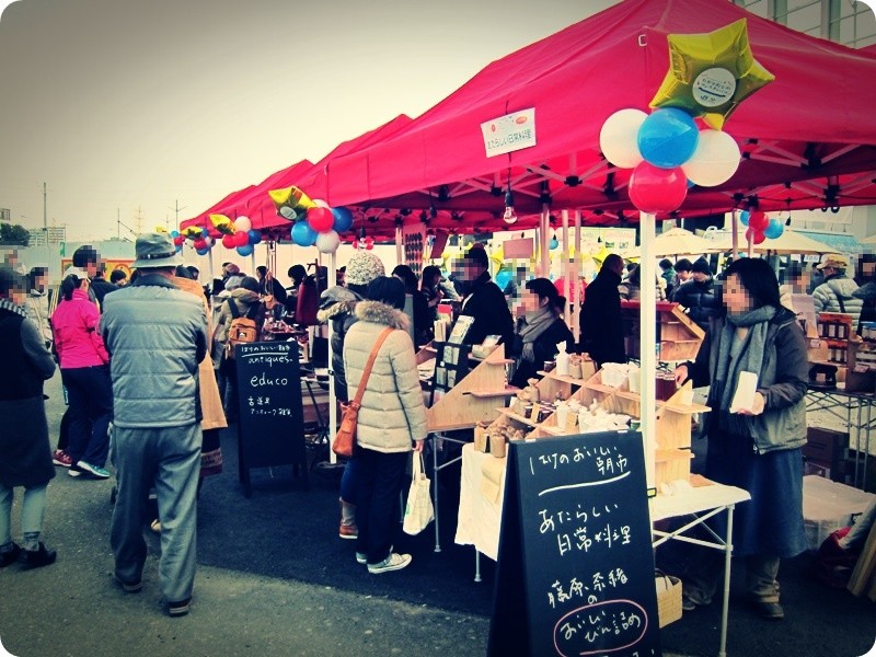 f:id:selmel:20140201144828j:image:w360 f:id:selmel:20140201144828j:image:w360