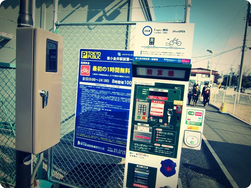 f:id:selmel:20140201151655j:image:w360 f:id:selmel:20140201151655j:image:w360