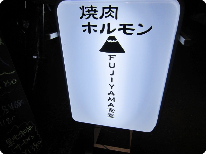 f:id:selmel:20140220223108j:image:w360