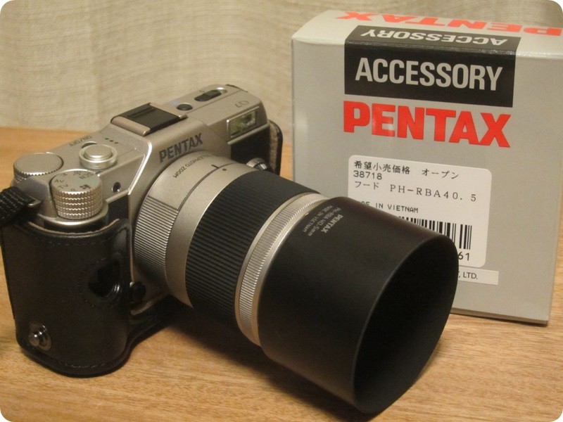 【PENTAX Q7】01 02 03 04 05 06 07 レンズ付き Pentax Q7の01レンズと06レンズフード - （新）さんっ、ななっ