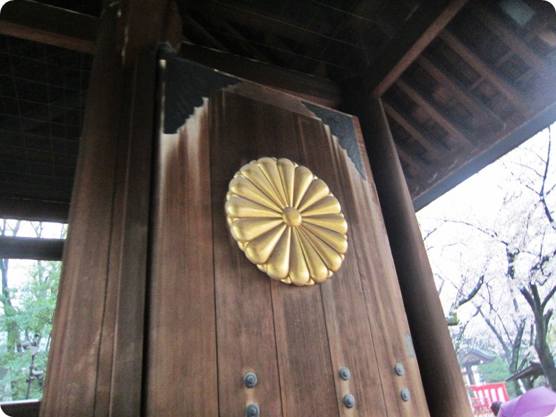 f:id:selmel:20140403202010j:image:w360