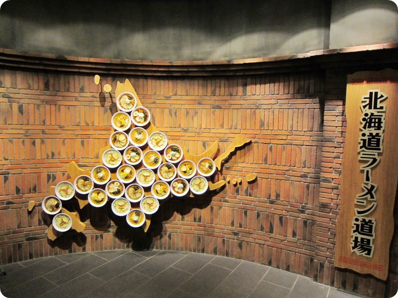 f:id:selmel:20140518234556j:image:w360