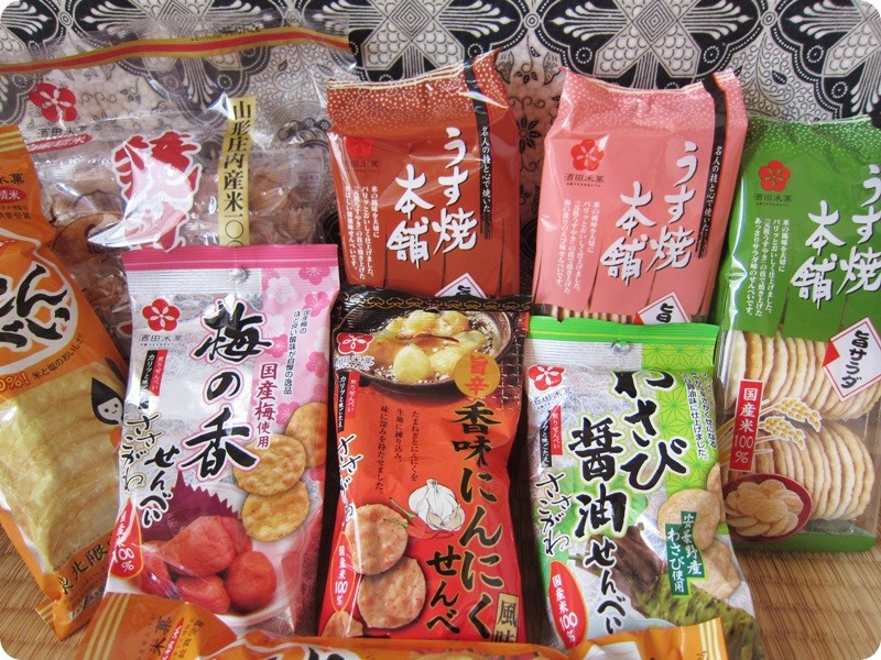 f:id:selmel:20140520212953j:image:w360