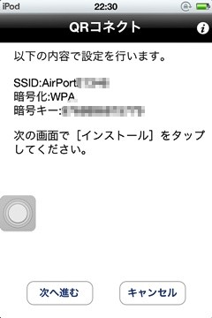 f:id:selmel:20140523001333j:image:w180 f:id:selmel:20140523001333j:image:w180