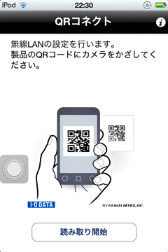 f:id:selmel:20140523001334p:image:w180 f:id:selmel:20140523001334p:image:w180