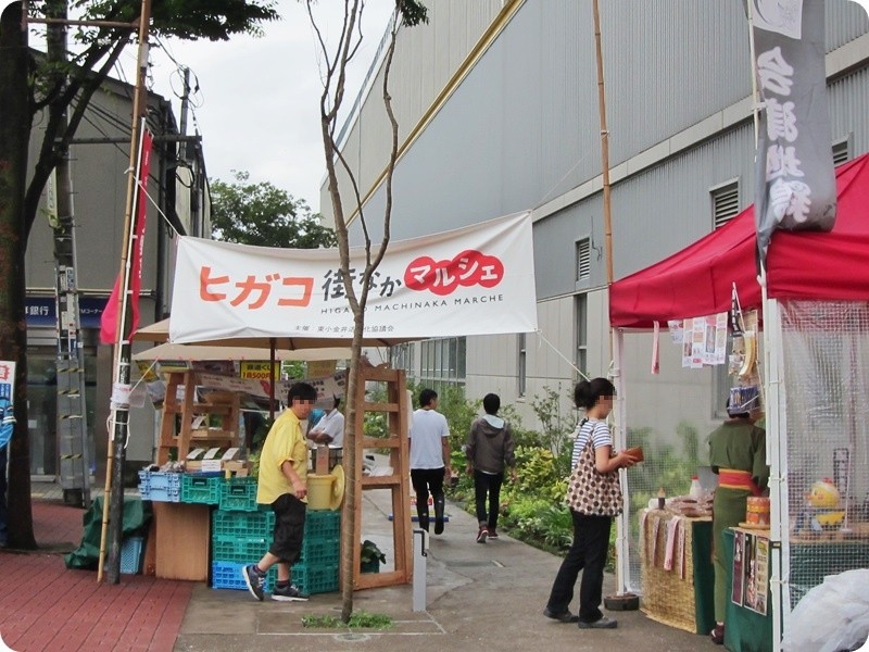 f:id:selmel:20140628180314j:image:w360 f:id:selmel:20140628180314j:image:w360