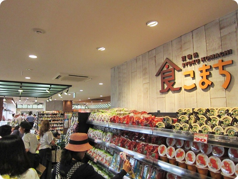 f:id:selmel:20140717181740j:image:w360