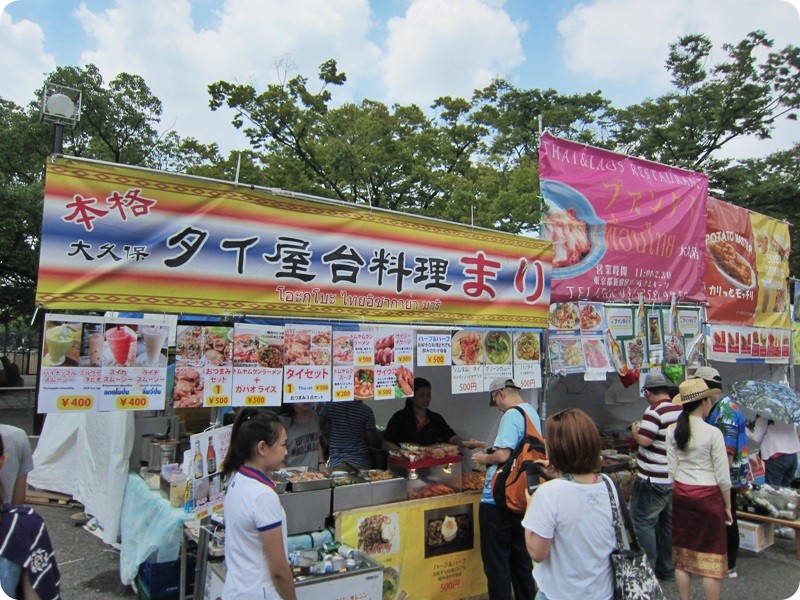 f:id:selmel:20140803174337j:image:w360