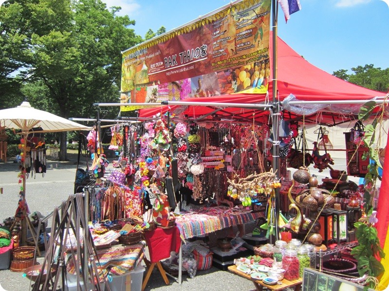 f:id:selmel:20140803175325j:image:w360