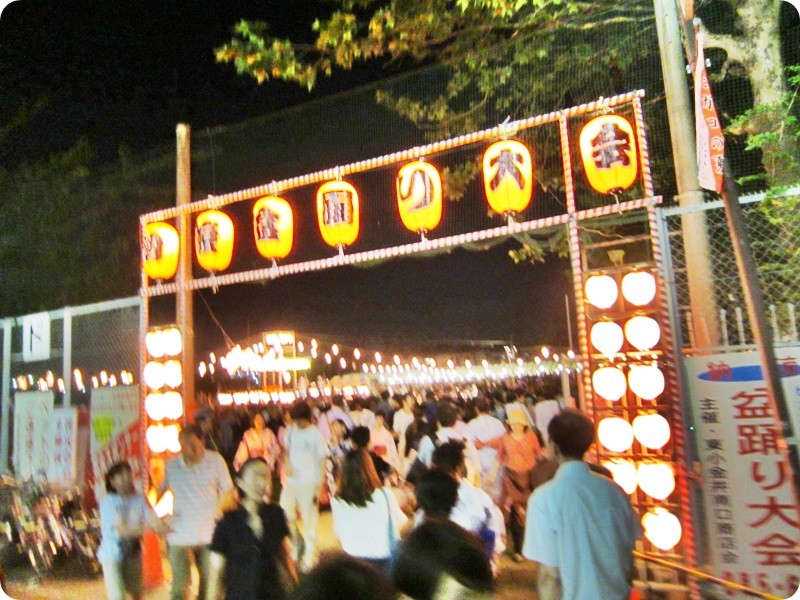 f:id:selmel:20140805221659j:image:w360 f:id:selmel:20140805221659j:image:w360