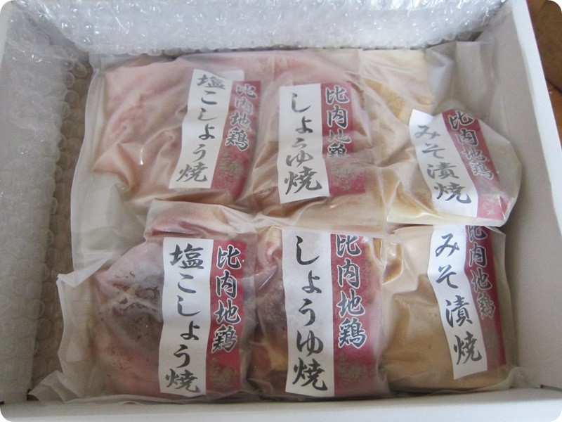 f:id:selmel:20140806213359j:image:w360