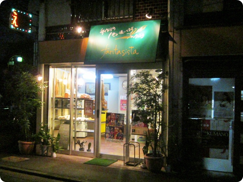 f:id:selmel:20140810095021j:image:w360 f:id:selmel:20140810095021j:image:w360