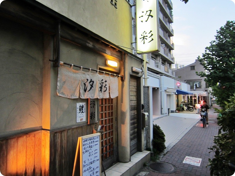 f:id:selmel:20140821225301j:image:w360 f:id:selmel:20140821225301j:image:w360