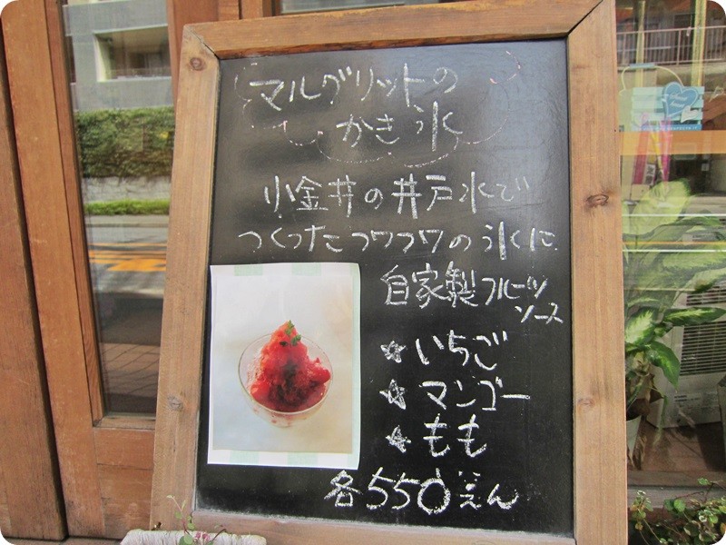 f:id:selmel:20140824230419j:image:w360 f:id:selmel:20140824230419j:image:w360