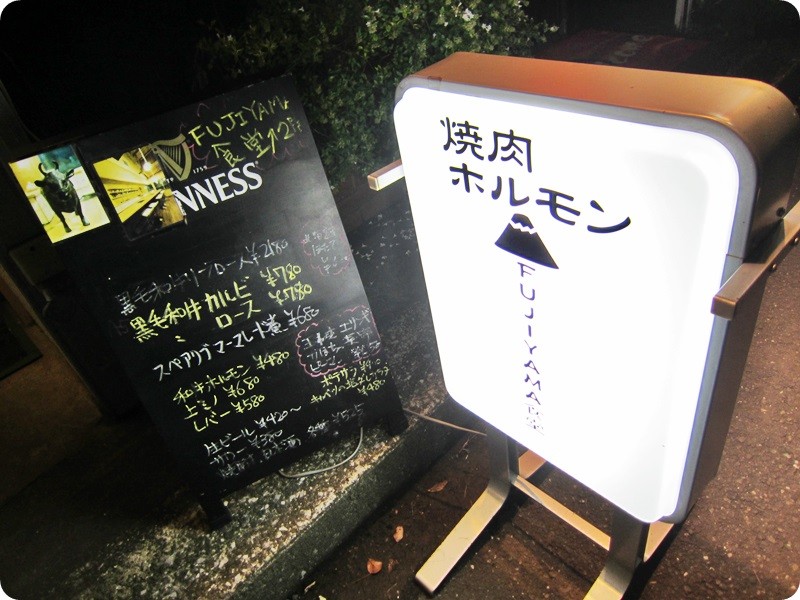 f:id:selmel:20140829215123j:image:w360 f:id:selmel:20140829215123j:image:w360