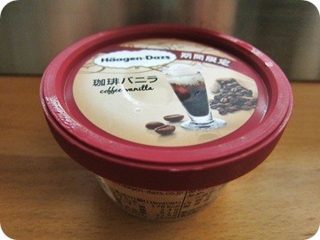 f:id:selmel:20140829235028j:image