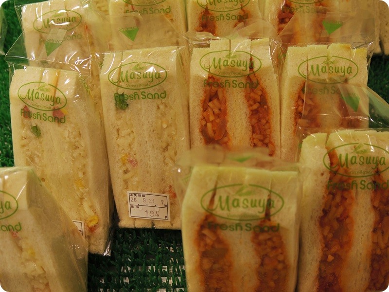 f:id:selmel:20140923123358j:image:w360 f:id:selmel:20140923123358j:image:w360