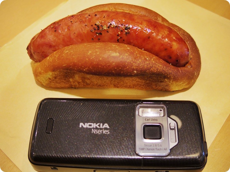 f:id:selmel:20140923123812j:image:w360 f:id:selmel:20140923123812j:image:w360