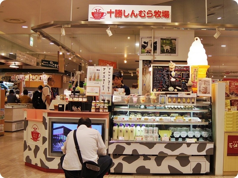 f:id:selmel:20140923124543j:image:w360 f:id:selmel:20140923124543j:image:w360