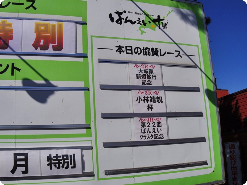 f:id:selmel:20140923132053j:image:w360 f:id:selmel:20140923132053j:image:w360