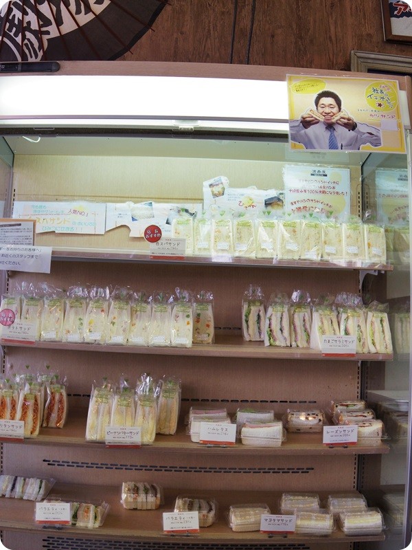 f:id:selmel:20140923174242j:image:w360