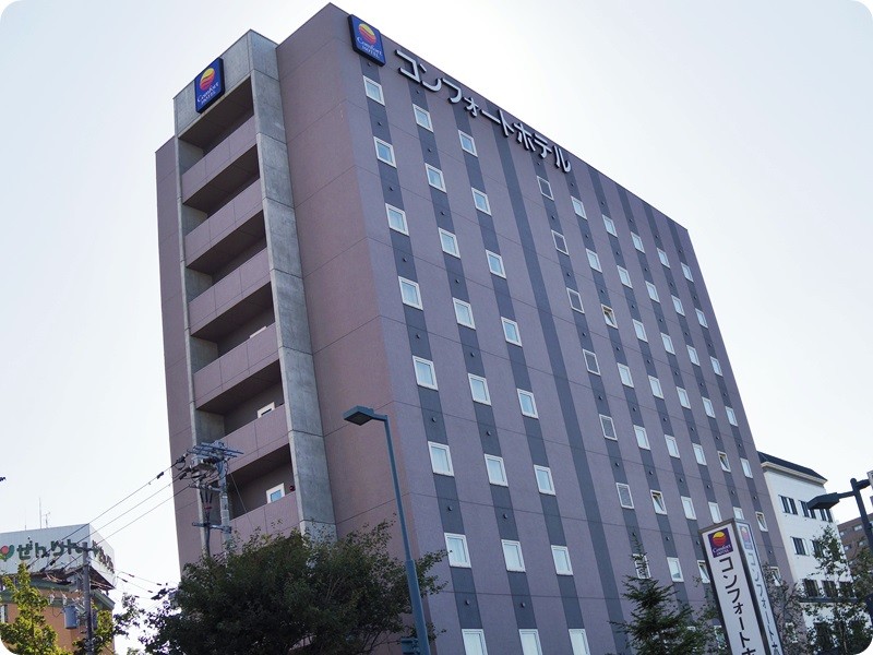 f:id:selmel:20140923175842j:image:w360