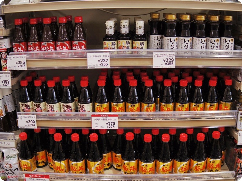 f:id:selmel:20140923180951j:image:w360