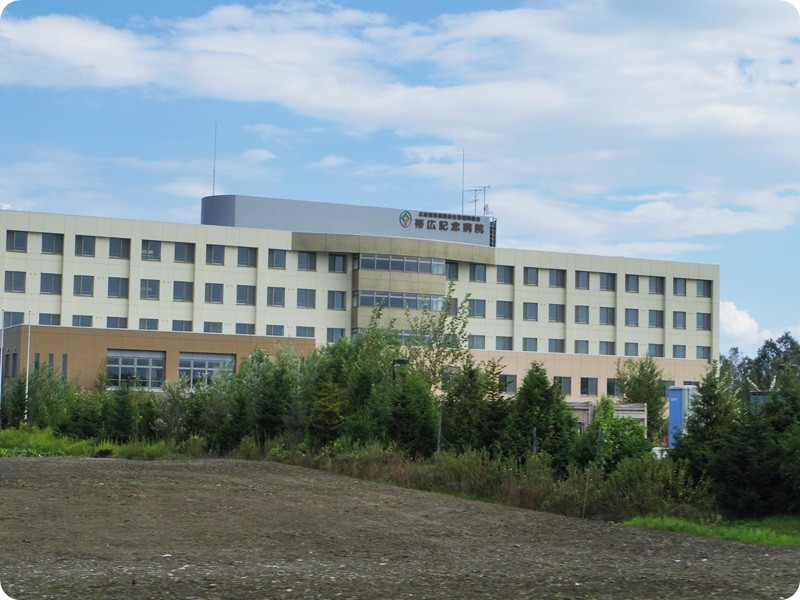 f:id:selmel:20140923183518j:image:w360