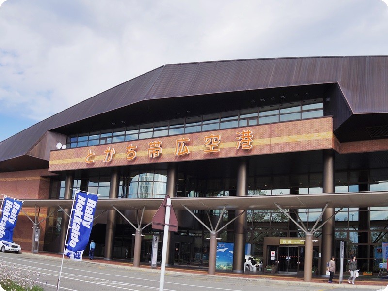 f:id:selmel:20140923184401j:image:w360